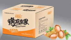 鄭州市惠濟區文藝紙制品加工店 匠心獨運的紙藝天地