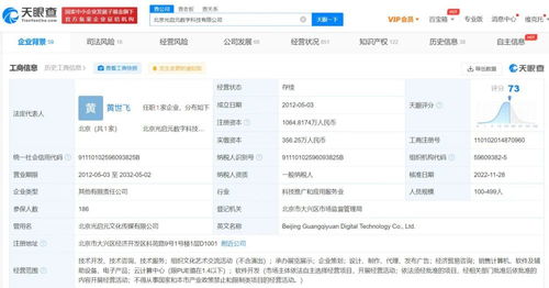 文化藝術(shù)交流活動(dòng)策劃方案 以“絲路藝韻”為例
