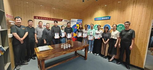 江蘇省研究生藝術(shù)創(chuàng)新工坊 暑期在南通大學(xué)點(diǎn)燃創(chuàng)意火花